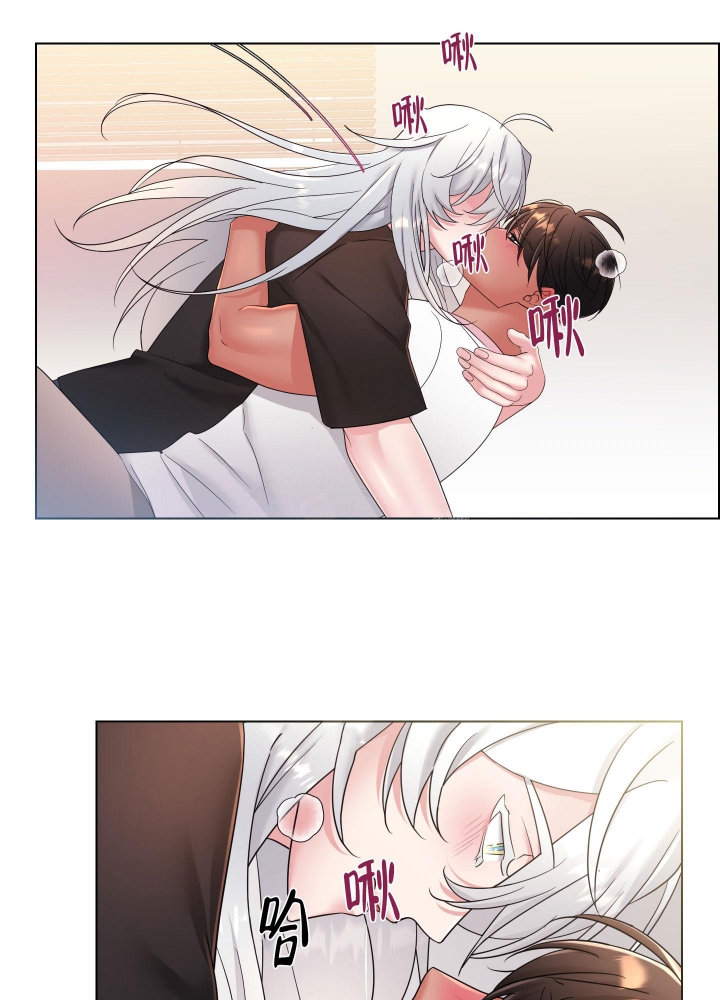 外星人的猎物漫画,第6话2图