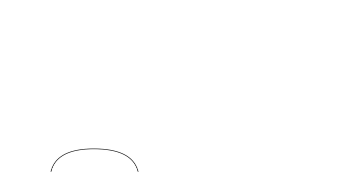 外星人的猎物漫画,第1话2图