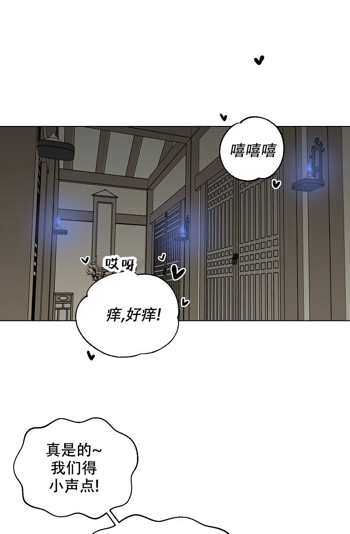 打人轻伤怎么鉴定漫画,第1话1图