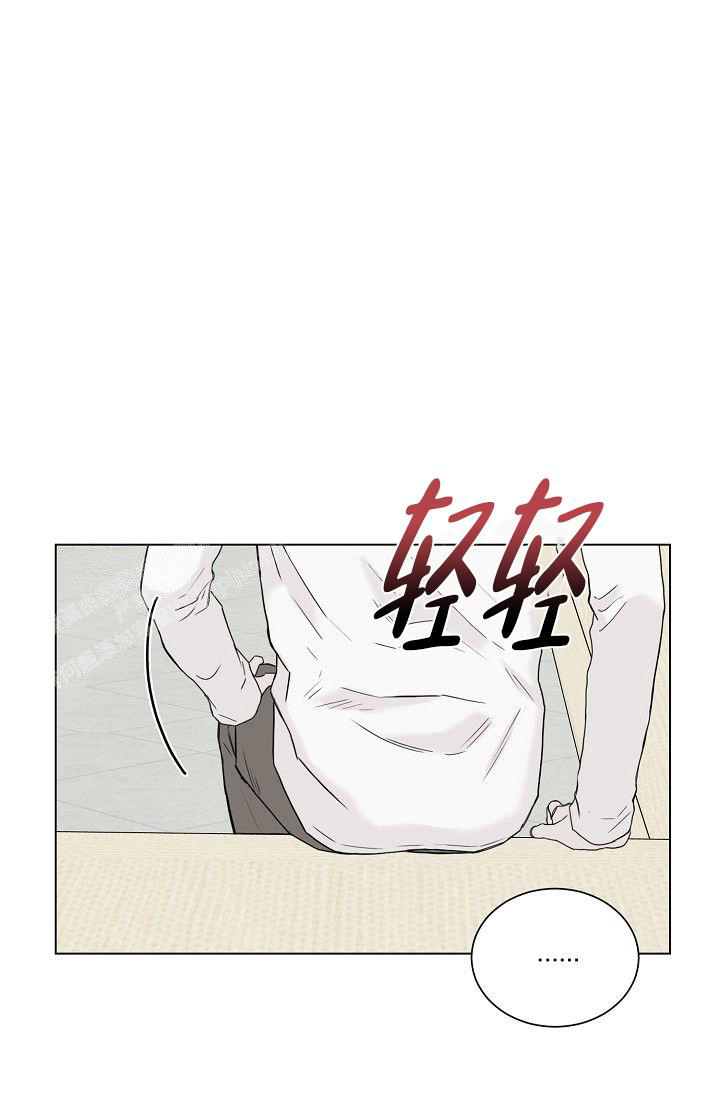 请大人说媒全文免费阅读漫画,第8话1图