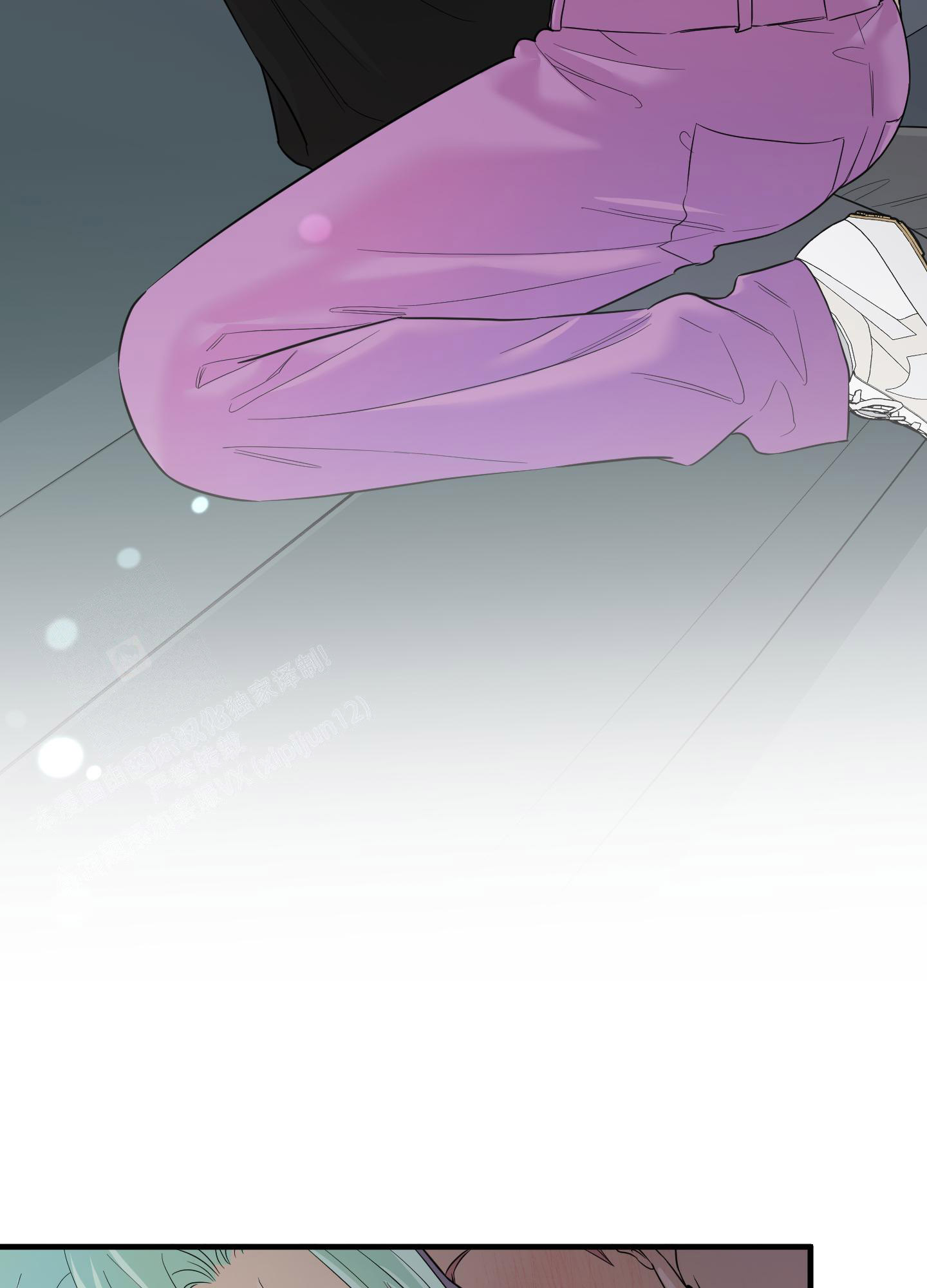 地瓜与甜瓜免费阅读全文漫画,第24话2图