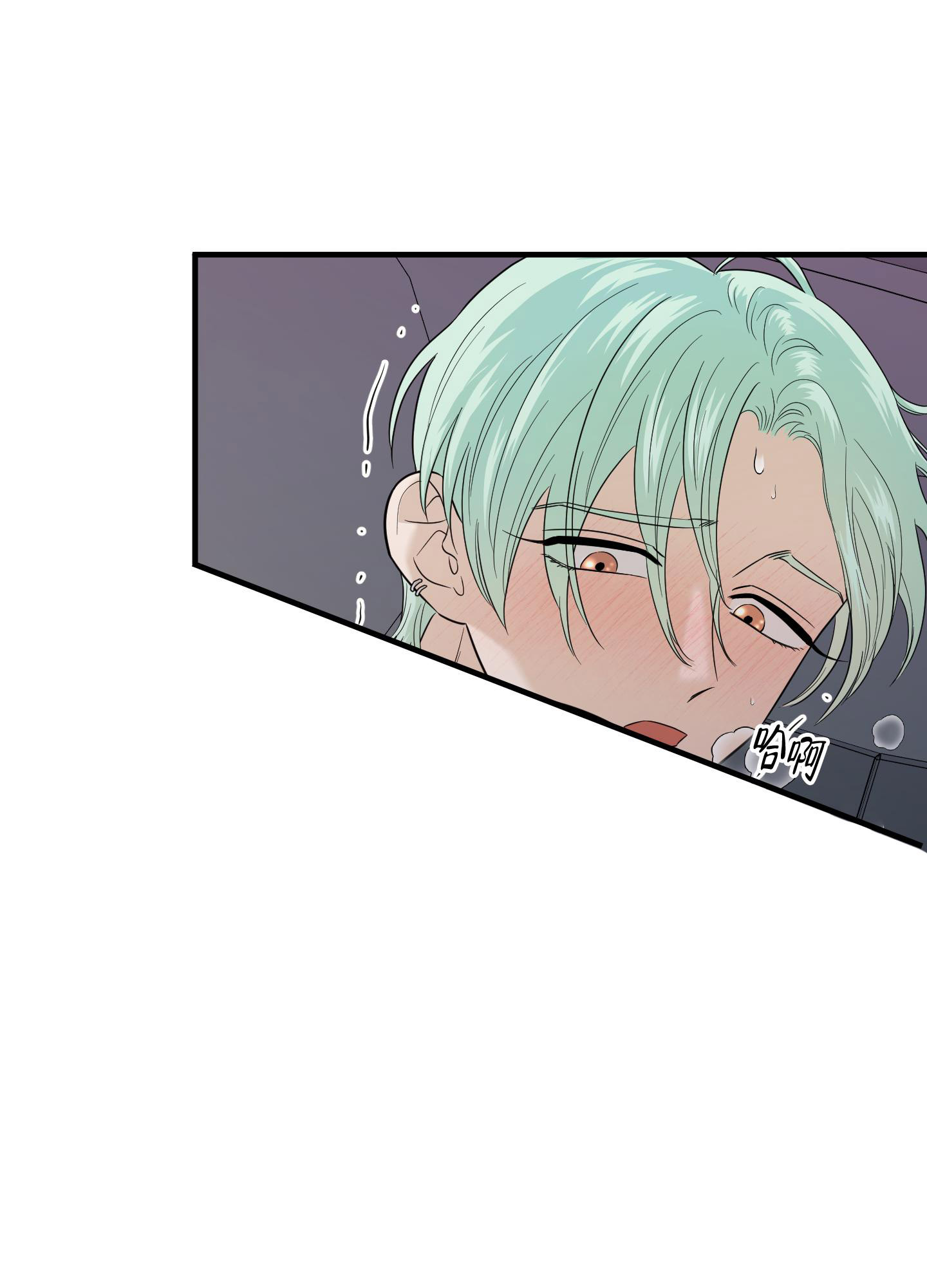 地瓜与甜瓜免费阅读全文漫画,第25话1图