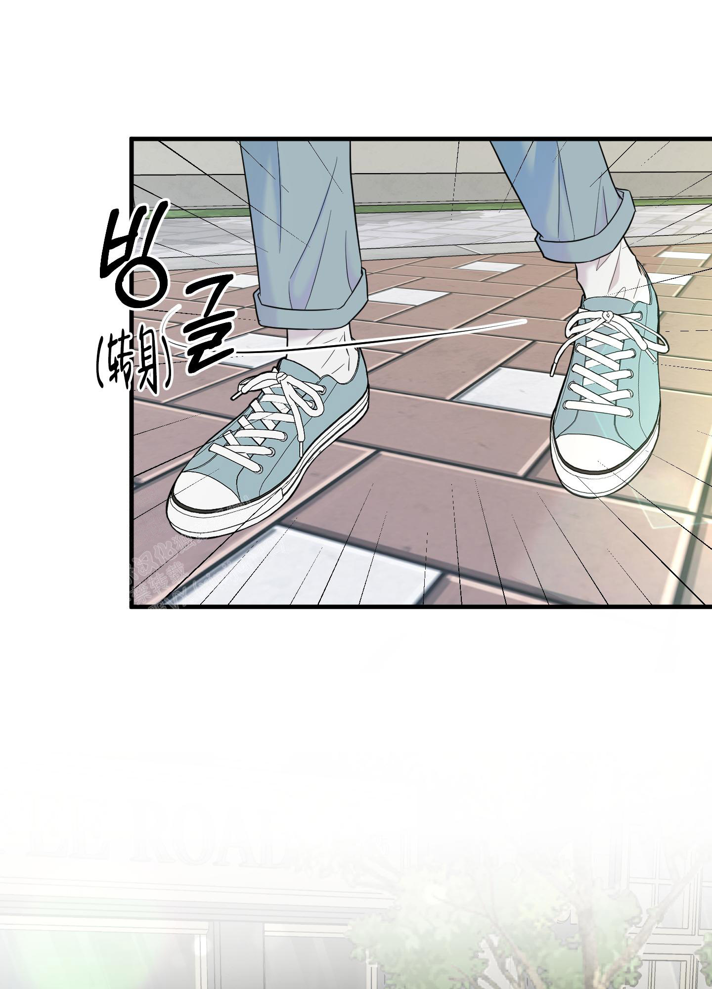 地瓜与甜瓜免费阅读全文漫画,第18话2图