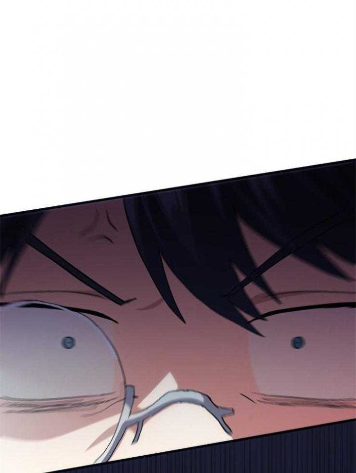 菜鸟养成记漫画,第29话1图