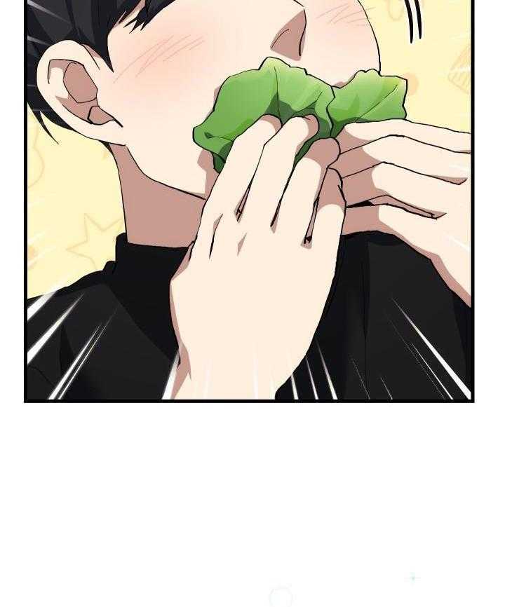 菜鸟养成记漫画,第70话1图