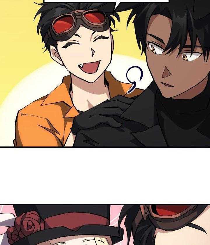 菜鸟养成记漫画,第49话1图