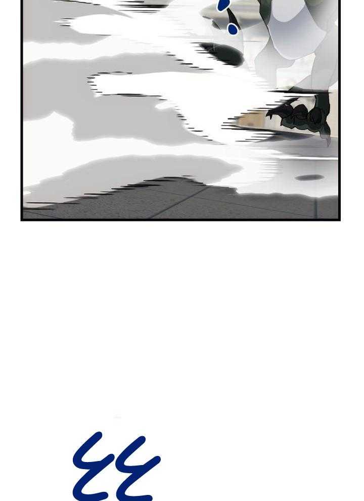 菜鸟养成记漫画,第63话1图