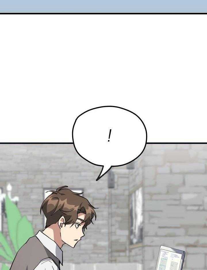 菜鸟养成记漫画,第50话1图