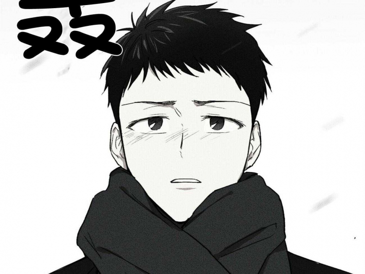 文学少年杂志为什么不能上网了漫画,第21话2图