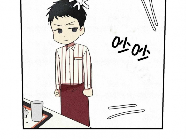 文学少年杂志为什么不能上网了漫画,第17话1图