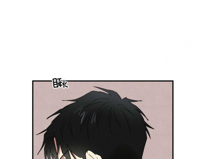 文学少年杂志为什么不能上网了漫画,第40话1图