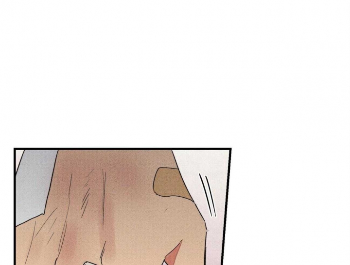 文学少年杂志为什么不能上网了漫画,第25话2图
