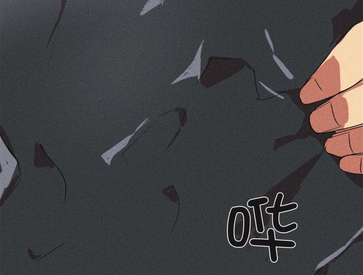 文学少年杂志为什么不能上网了漫画,第14话1图