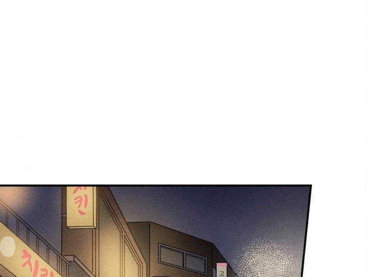 深圳百佳文学少年漫画,第19话2图