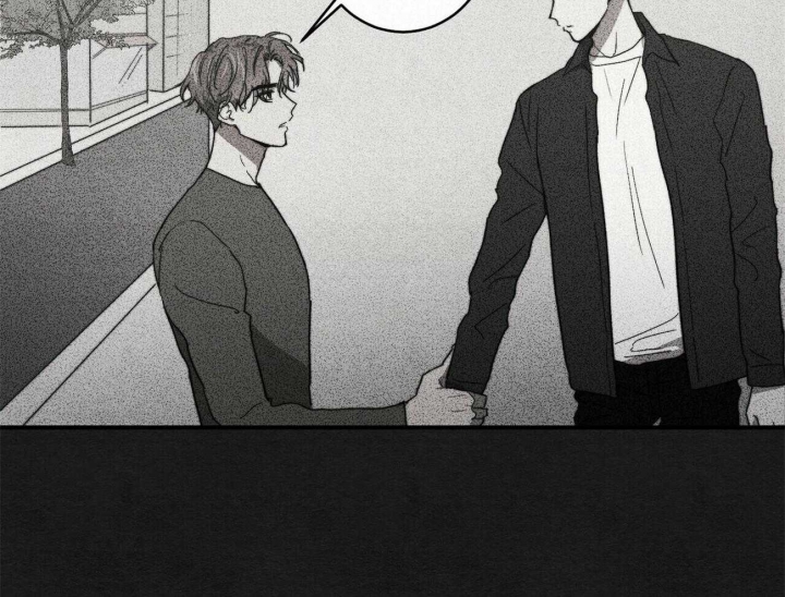文学少年杂志为什么不能上网了漫画,第9话2图