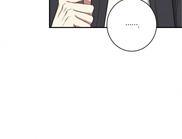 文学少年杂志为什么不能上网了漫画,第9话1图
