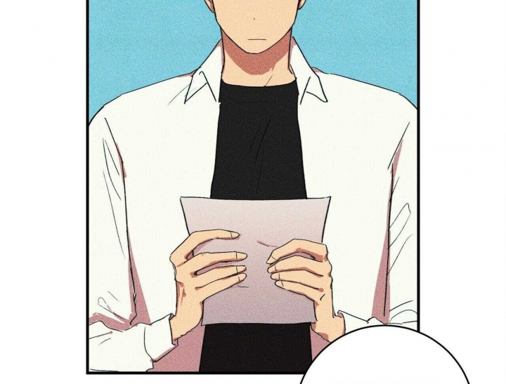 深圳百佳文学少年漫画,第13话2图