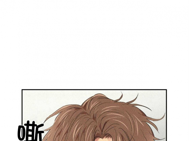 文学少年杂志为什么不能上网了漫画,第21话1图