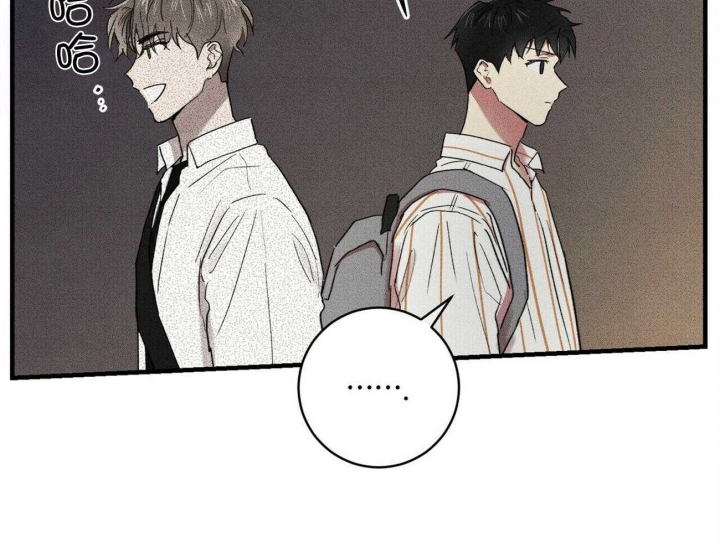 深圳百佳文学少年漫画,第29话1图