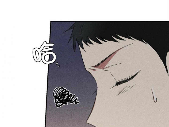 深圳百佳文学少年漫画,第19话1图