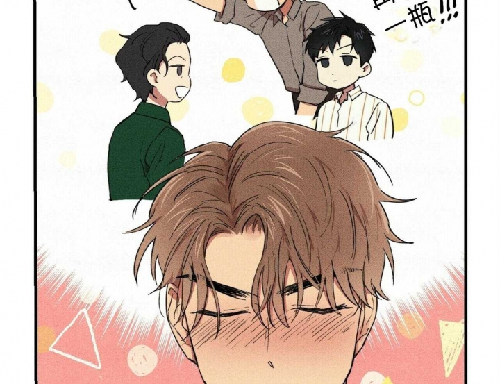 文学少年杂志为什么不能上网了漫画,第28话2图