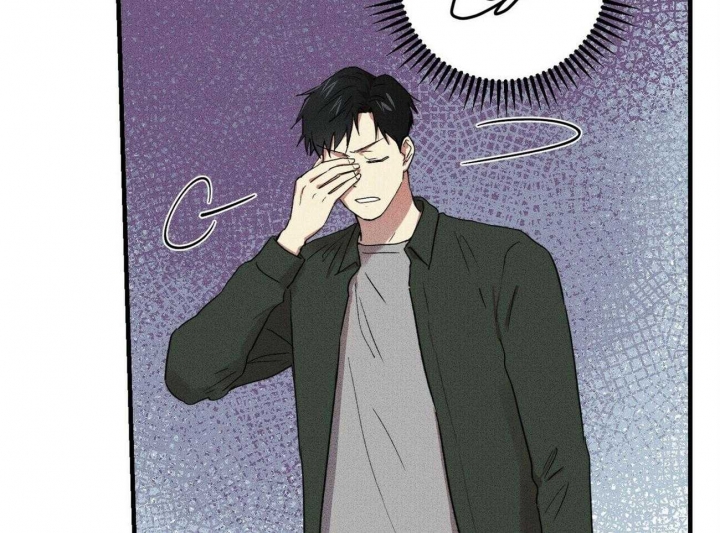 文学少年杂志为什么不能上网了漫画,第24话2图