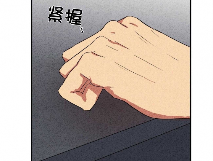 文学少年杂志为什么不能上网了漫画,第22话2图