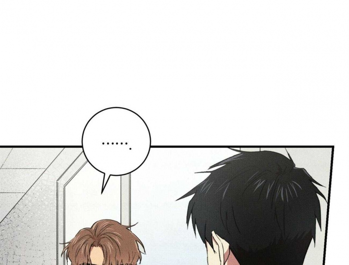 文学少年杂志为什么不能上网了漫画,第25话2图