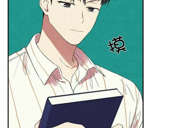 文学少年杂志为什么不能上网了漫画,第26话1图