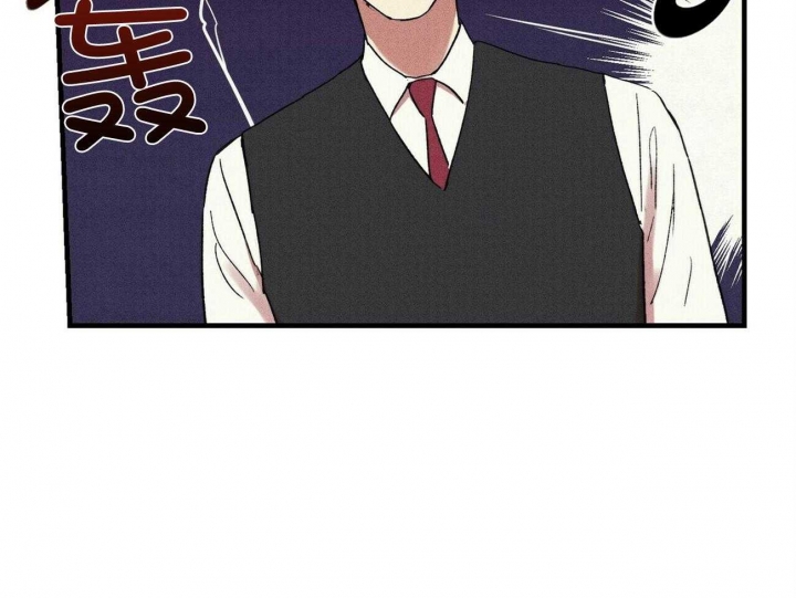 文学少年杂志为什么不能上网了漫画,第30话2图