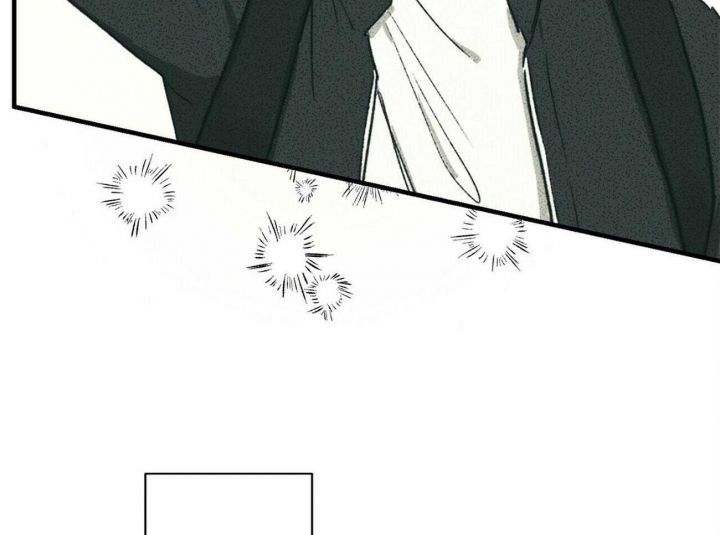 文学少年杂志为什么不能上网了漫画,第24话1图