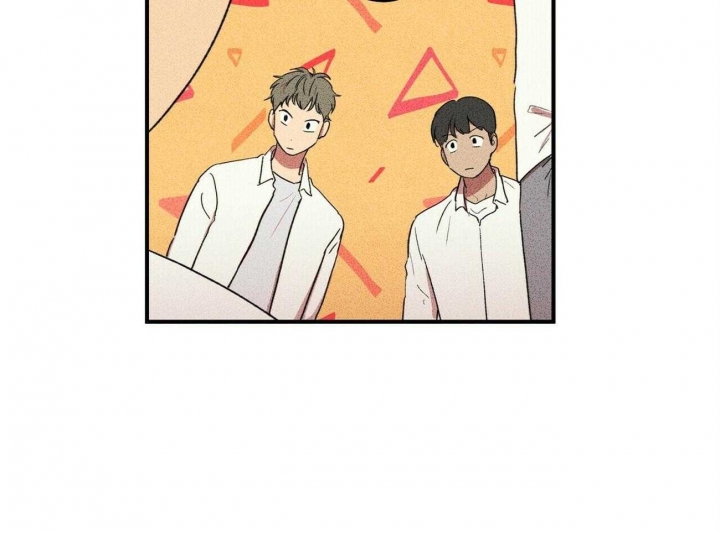 文学少年杂志为什么不能上网了漫画,第12话2图