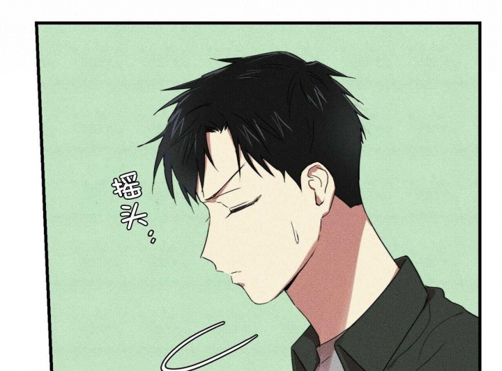 文学少年杂志为什么不能上网了漫画,第24话2图
