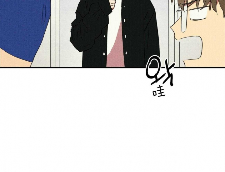 文学少年杂志为什么不能上网了漫画,第35话1图