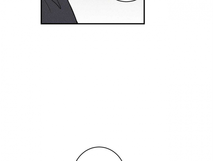 文学少年杂志为什么不能上网了漫画,第7话2图