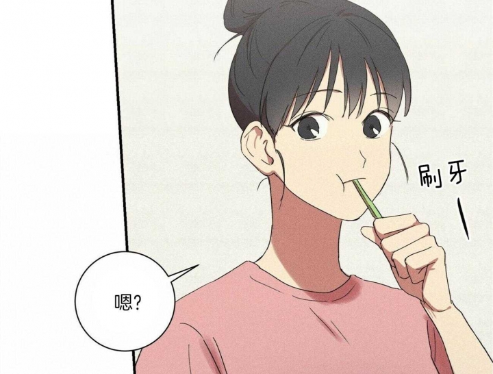 文学少年杂志为什么不能上网了漫画,第42话2图