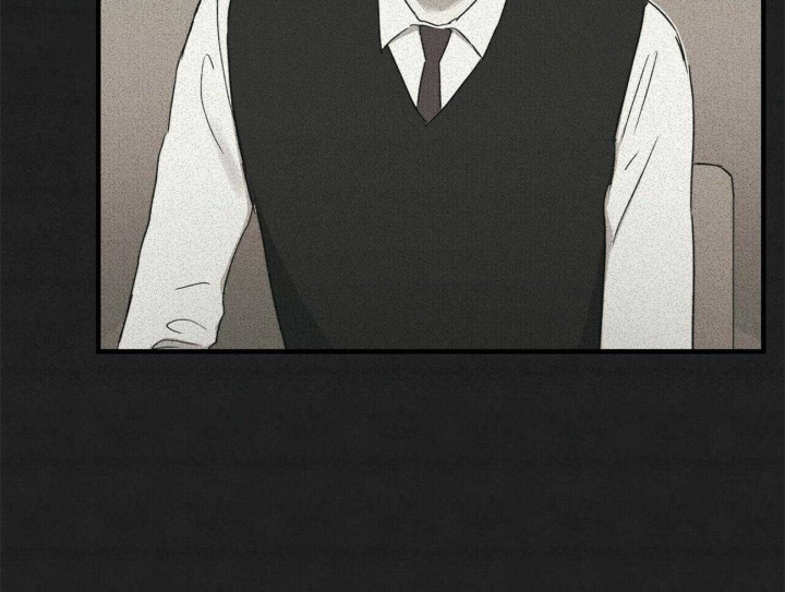 深圳校园十佳文学少年漫画,第27话1图