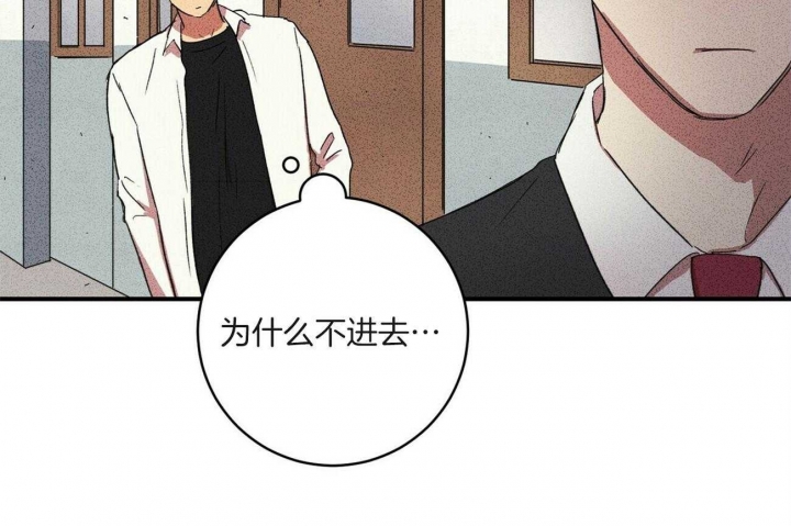 文学少年杂志绘画漫画,第13话2图