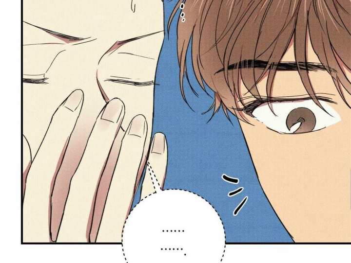 文学少年杂志为什么不能上网了漫画,第30话2图