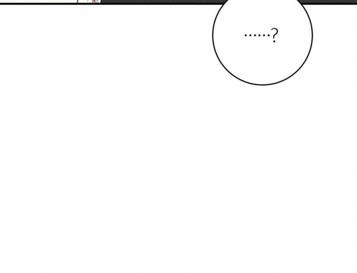 深圳校园十佳文学少年漫画,第14话1图