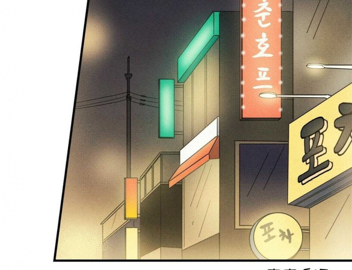 文学少年杂志为什么不能上网了漫画,第28话2图