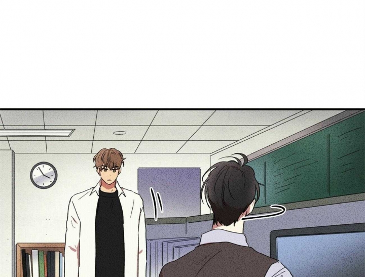 深圳百佳文学少年漫画,第13话1图