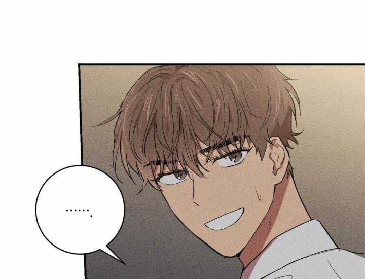 文学少年杂志为什么不能上网了漫画,第20话1图