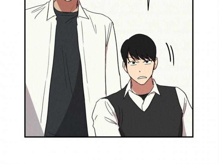 深圳百佳文学少年漫画,第47话1图
