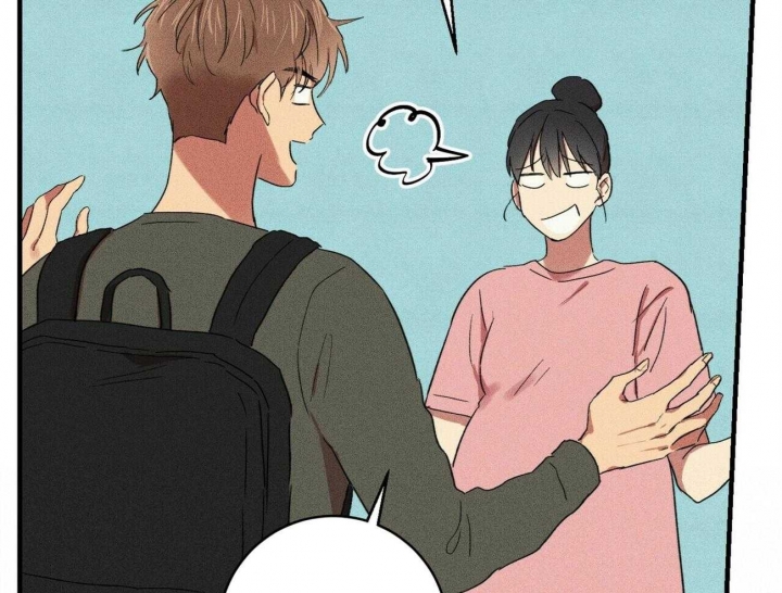 深圳百佳文学少年漫画,第42话1图