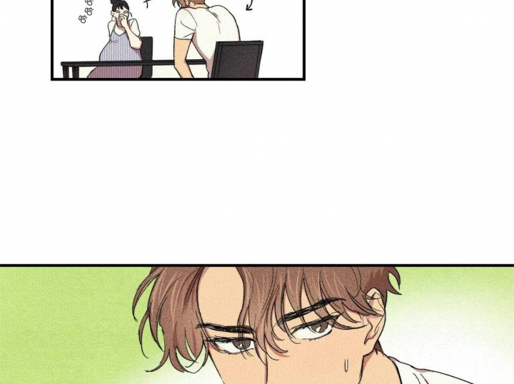 文学少年杂志为什么不能上网了漫画,第3话1图
