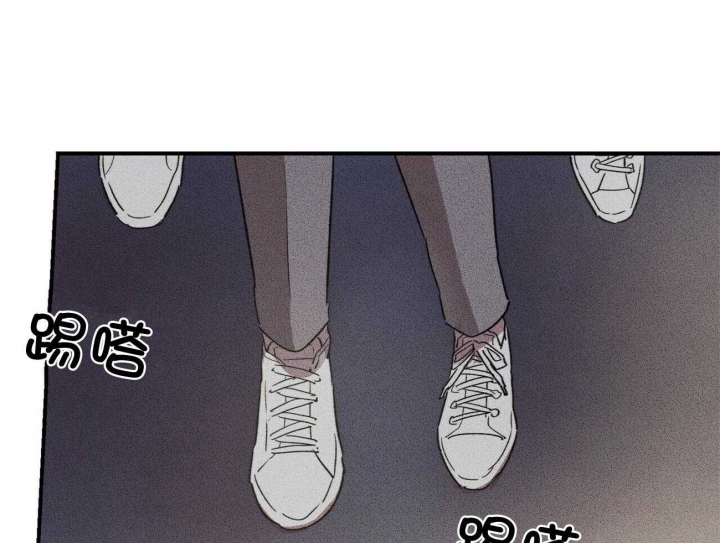 深圳百佳文学少年漫画,第19话2图
