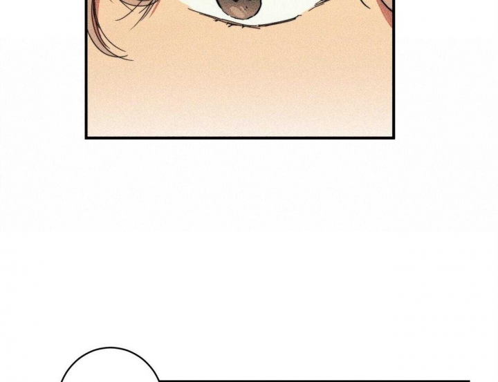 文学少年杂志为什么不能上网了漫画,第8话2图