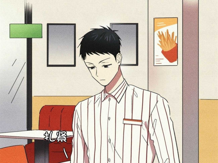 文学少年杂志为什么不能上网了漫画,第17话1图