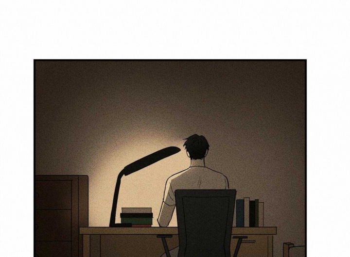 深圳百佳文学少年漫画,第10话1图